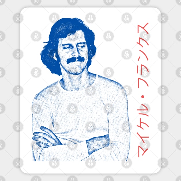 Michael Franks // 80s Retro Fan Art Design Magnet by DankFutura